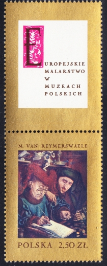 1665 zdwojenie napisów gwarancja+opis czysty**