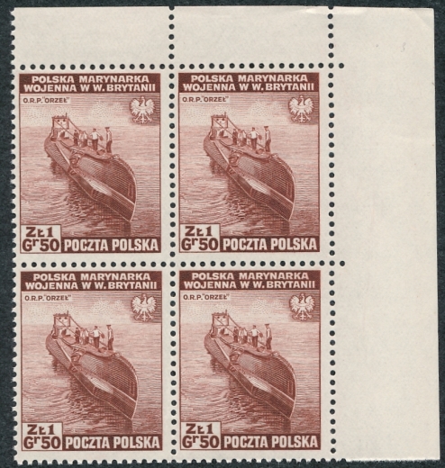 Emigracja H338 w czwórce czyste**