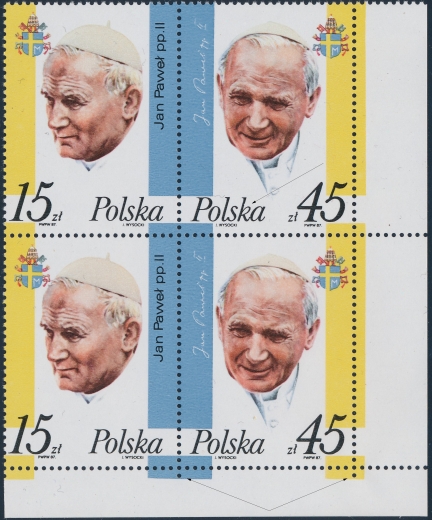 2951-2952 B1 uszkodzona litera ZG II czyste**