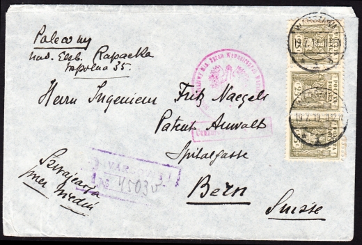 0078 koperta listu cenzura wojskowa Warszawa 1919 rok