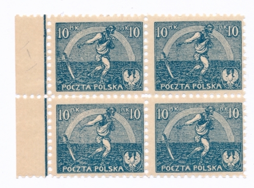 0125 I cl niebieski papier prążkowany pionowo ZL 9 w czwórce czyste** Wydanie obiegowe Siewca 