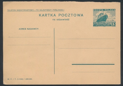 Cp 71 B czysta