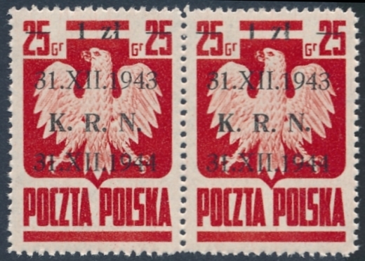 0344 parka pozioma B11 gwarancja czyste**