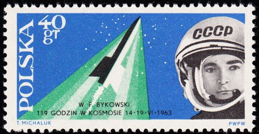 1267 pieprzyk na czole czysty**