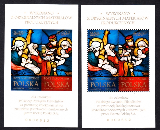 4594 Nowodruki A+B czyste**