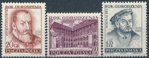 0683-685 czyste**