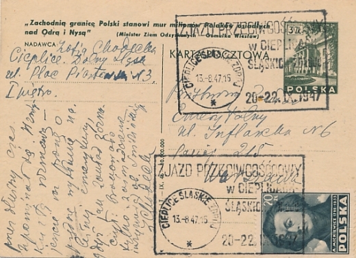 Cp 96 kasownik okolicznościowy 1947 rok