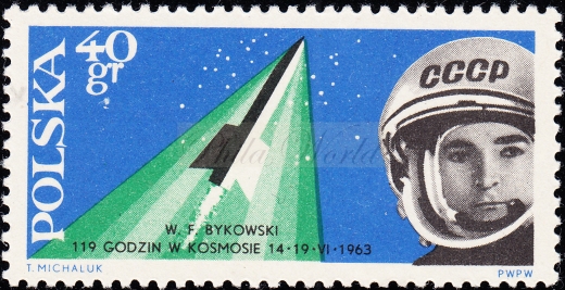1267 wyrostek nad K czysty**