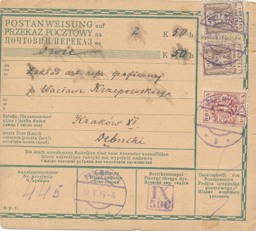 0075 Porto typ 64 Kraków 11 - Dębniki skart 1919 rok