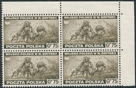 Emigracja E338 w czwórce czyste**