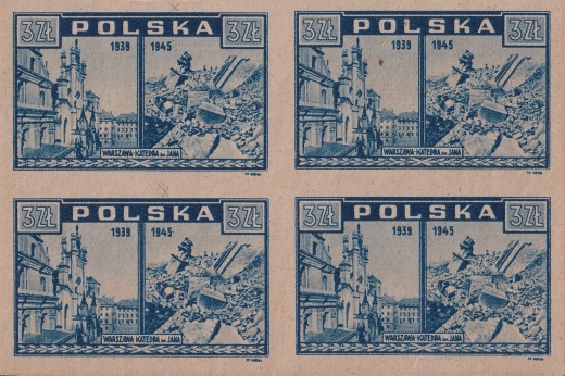 0381 plamka nad i pod cyfrą czwórka czysta**