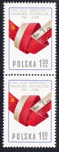 2348 plamka w 5 parka czyste**