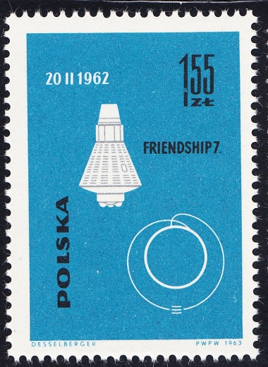 1295 kółko w 1 czysty**