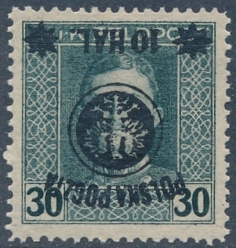 0022 a No ZL 12½ gwarancja czysty** II wydanie lubelskie