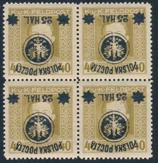 0023 b Nadruk odwrócony ZL 12½:12¾ czwórka gwarancja czysty** II Wydanie lubelskie 