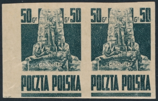 0343 B1 zniekształcone Z Poczta parka nieząbkowana gwarancja czyste**