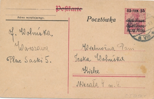 Cp 2 I kasowana Wydanie prowizoryczne
