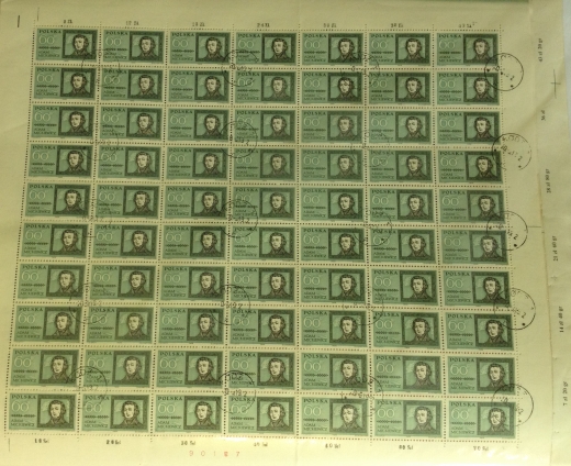 1164-1169 Arkusze kasowane