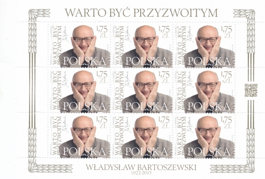 4657 Arkusik czysty**