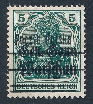 0007 II b czysty** wydanie przedrukowe