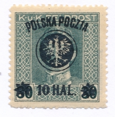 0022 a ZL 12½ czysty* II wydanie lubelskie