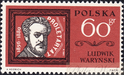 1263 plamka na cyfrze czysty**