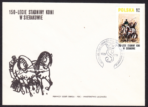 2516 uszkodzone A na FDC