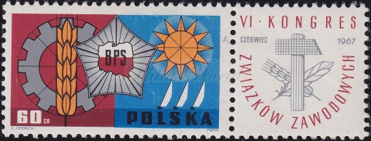 1622 występ na E gwarancja+opis czysty**