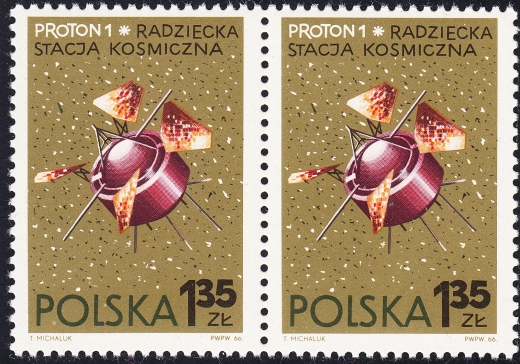 1585 plamka po P parka czysty**