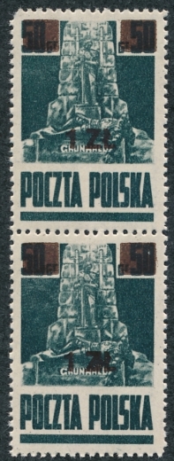0375 parka pionowa typ 1+2 zalana przerwa między ZŁ gwarancja czyste**