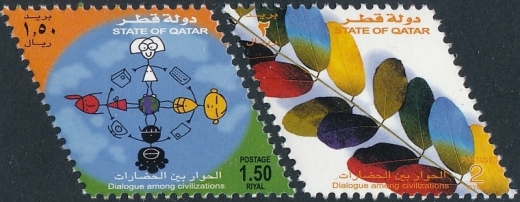 Qatar Mi.1184-1185 czyste** Dialog