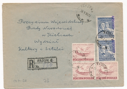 0527+531 Grosze koperta listu na 531 B1 