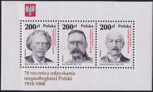 3026-3028A pasek czysty**