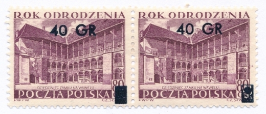 827 I b parka uszkodzony nadruk 40 GR i belka czyste*