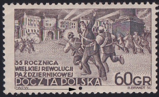 0642 MK dodatkowy otwór czysty**