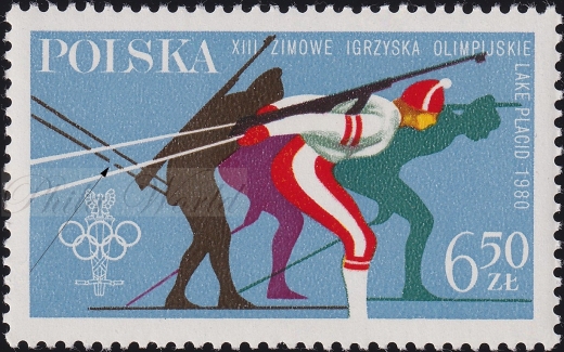 2528 przerwany kijek czysty** znaczek pocztowy