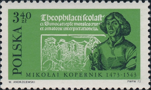 2046 krótkie J czysty**