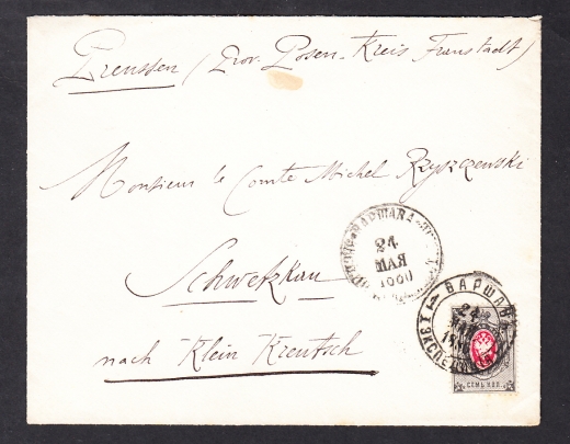 Rosja Warszawa-Świecie koperta listu 1880 rok 