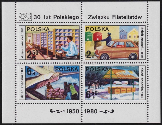 2567-2570 blok 113 uszkodzona cyfra czysty**