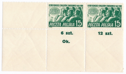 494 parka z oznaczeniem walca czyste**