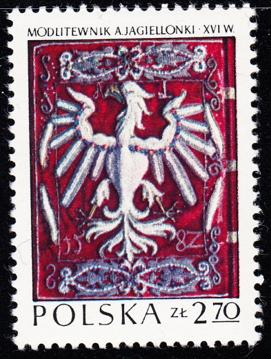 2095 uszkodzone I czysty**