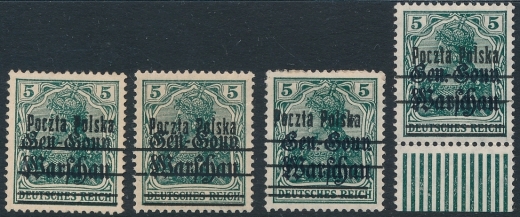 0007 zestaw znaczków czyste*