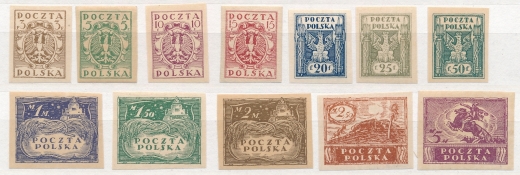 0085-96 A nieząbkowane czyste** Wydanie w walucie markowej