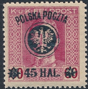 0024 ZL 12½ czysty** II wydanie lubelskie
