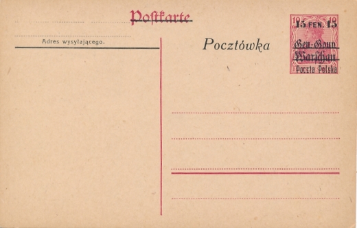 Cp 2 I czysta Wydanie prowizoryczne