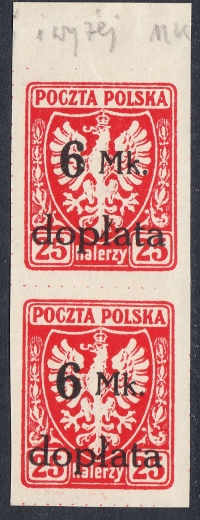 Dopłaty D 33 plamka w 6 ( cyfra poniżej Mk ) i przerwana ramka parka czysta