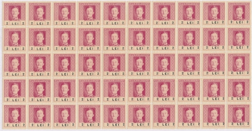 OA Rumunia Mi.32 ½ arkusza czyste**