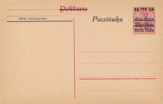 Cp 2 I czysta Wydanie prowizoryczne