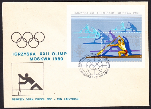 2530 blok 110 plama na zawodniku FDC