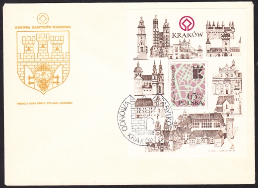 2695 blok 119 uszkodzony symbol na FDC
